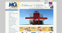 Desktop Screenshot of mgfashion.gr